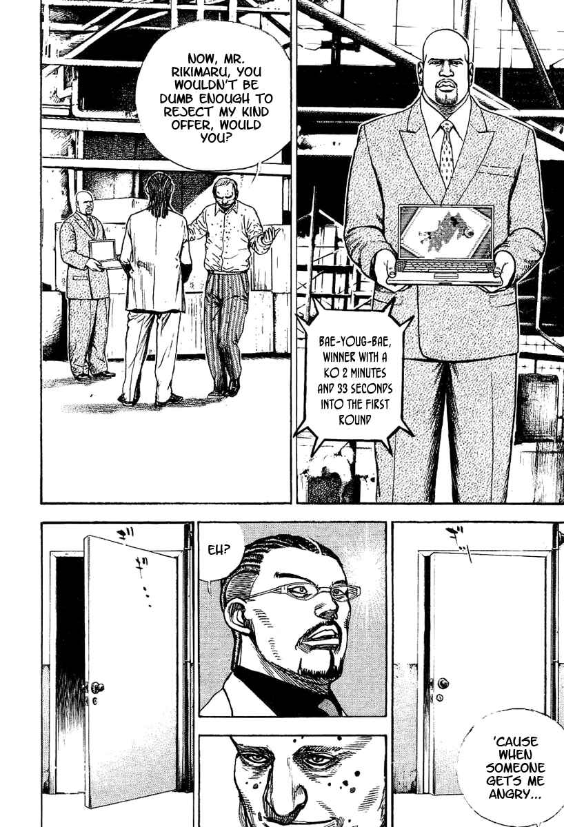 Page 16 Chapter 131 Tough