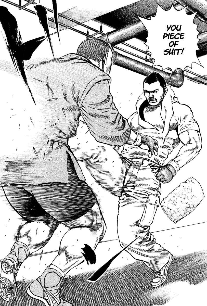 Page 20 Chapter 131 Tough
