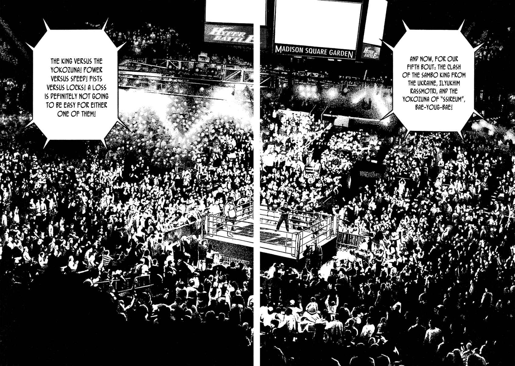 Page 5 Chapter 131 Tough