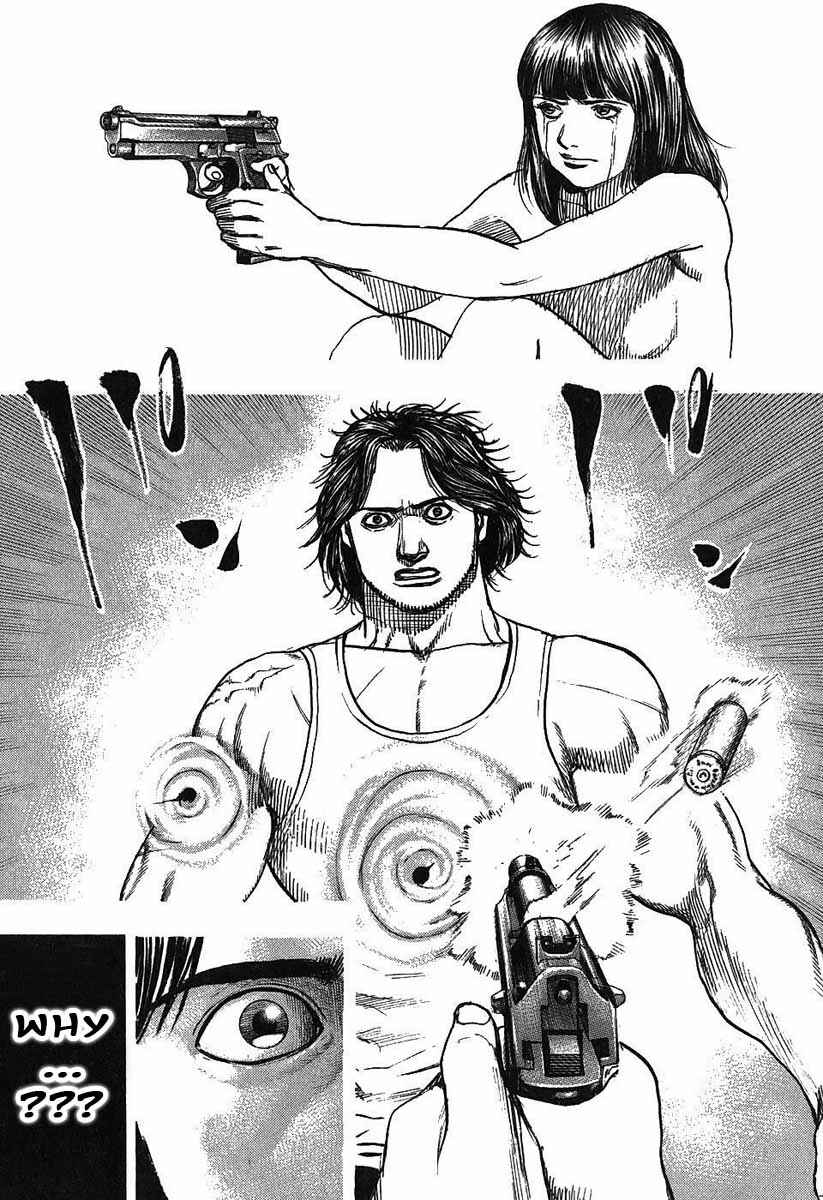 Page 15 Chapter 241 Tough