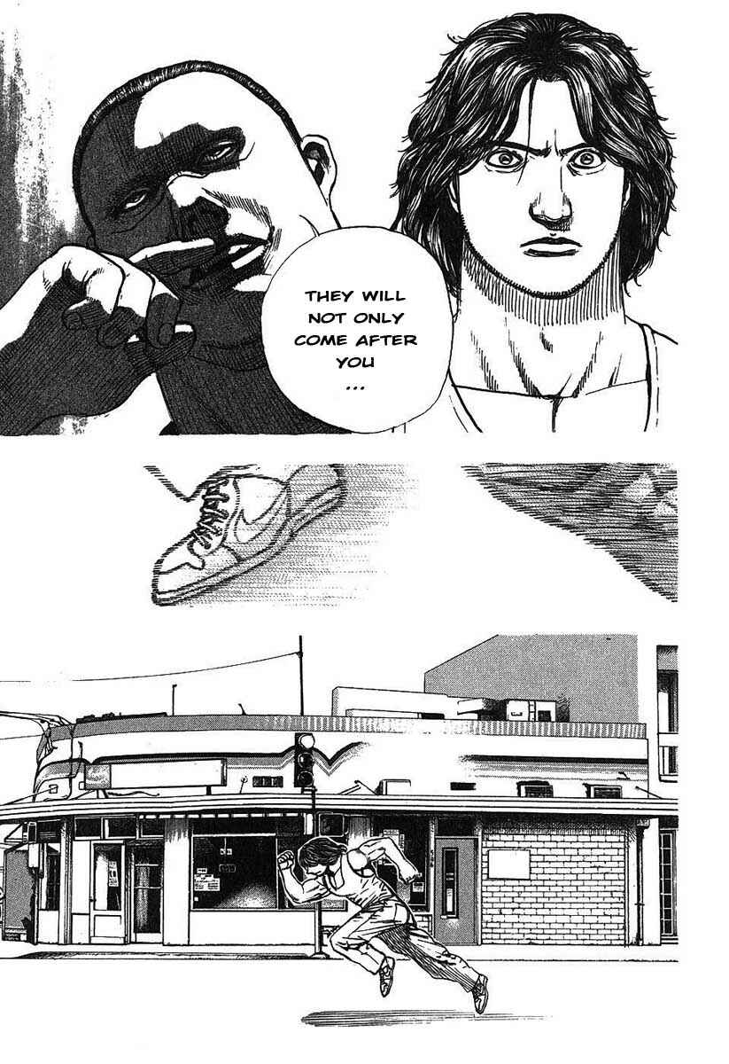Page 7 Chapter 241 Tough