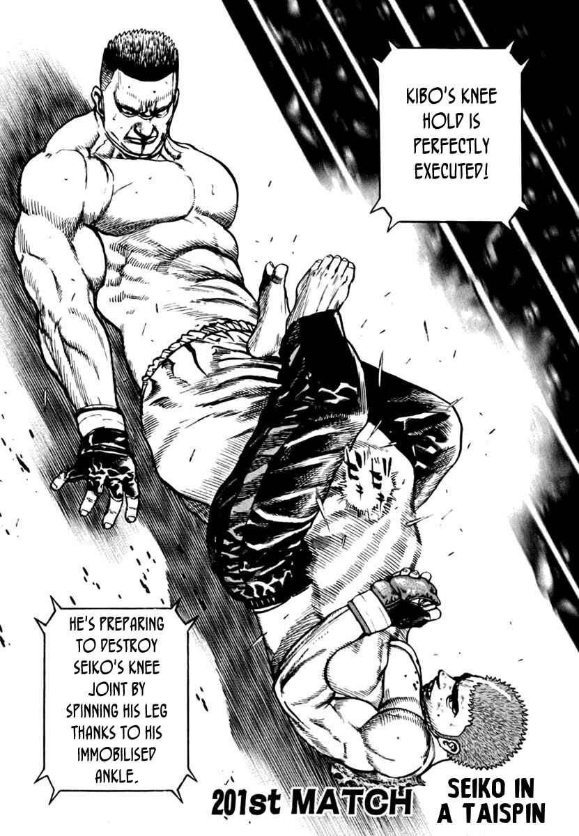 Page 1 Chapter 201 Tough