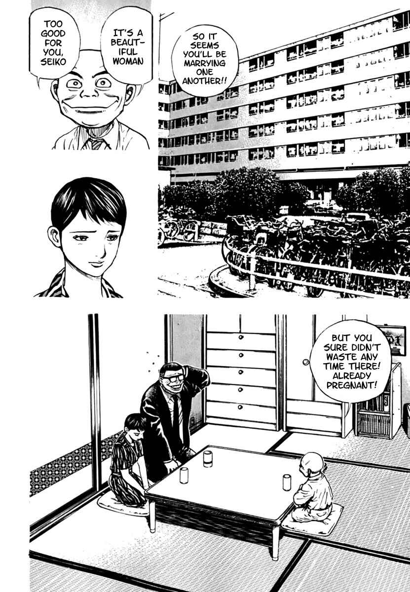 Page 10 Chapter 201 Tough