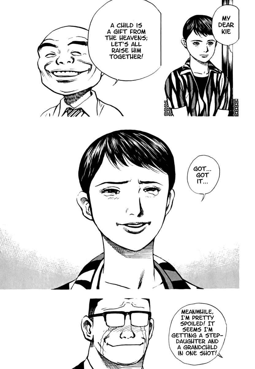 Page 11 Chapter 201 Tough