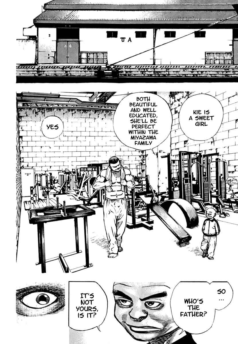 Page 12 Chapter 201 Tough