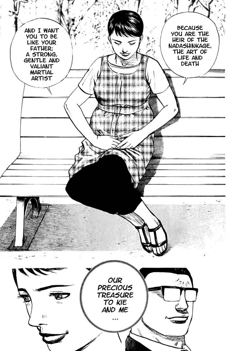 Page 15 Chapter 201 Tough