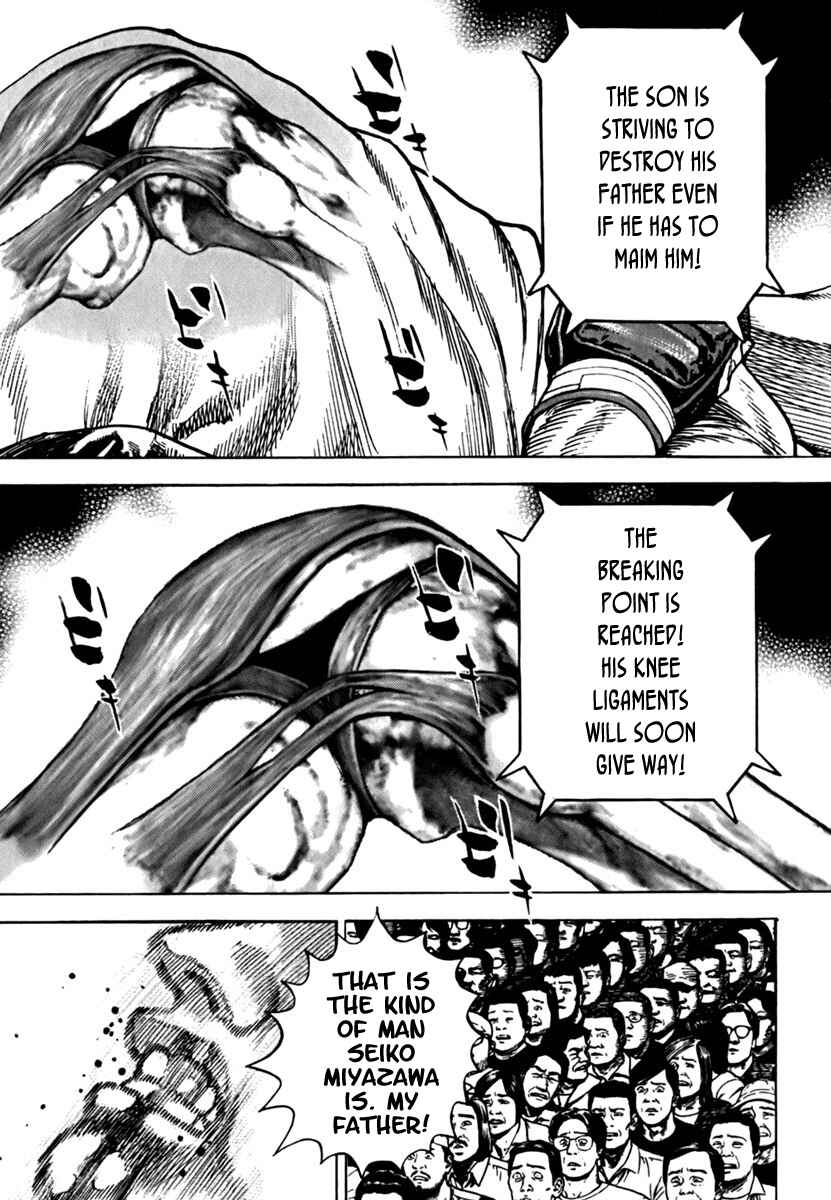 Page 5 Chapter 201 Tough
