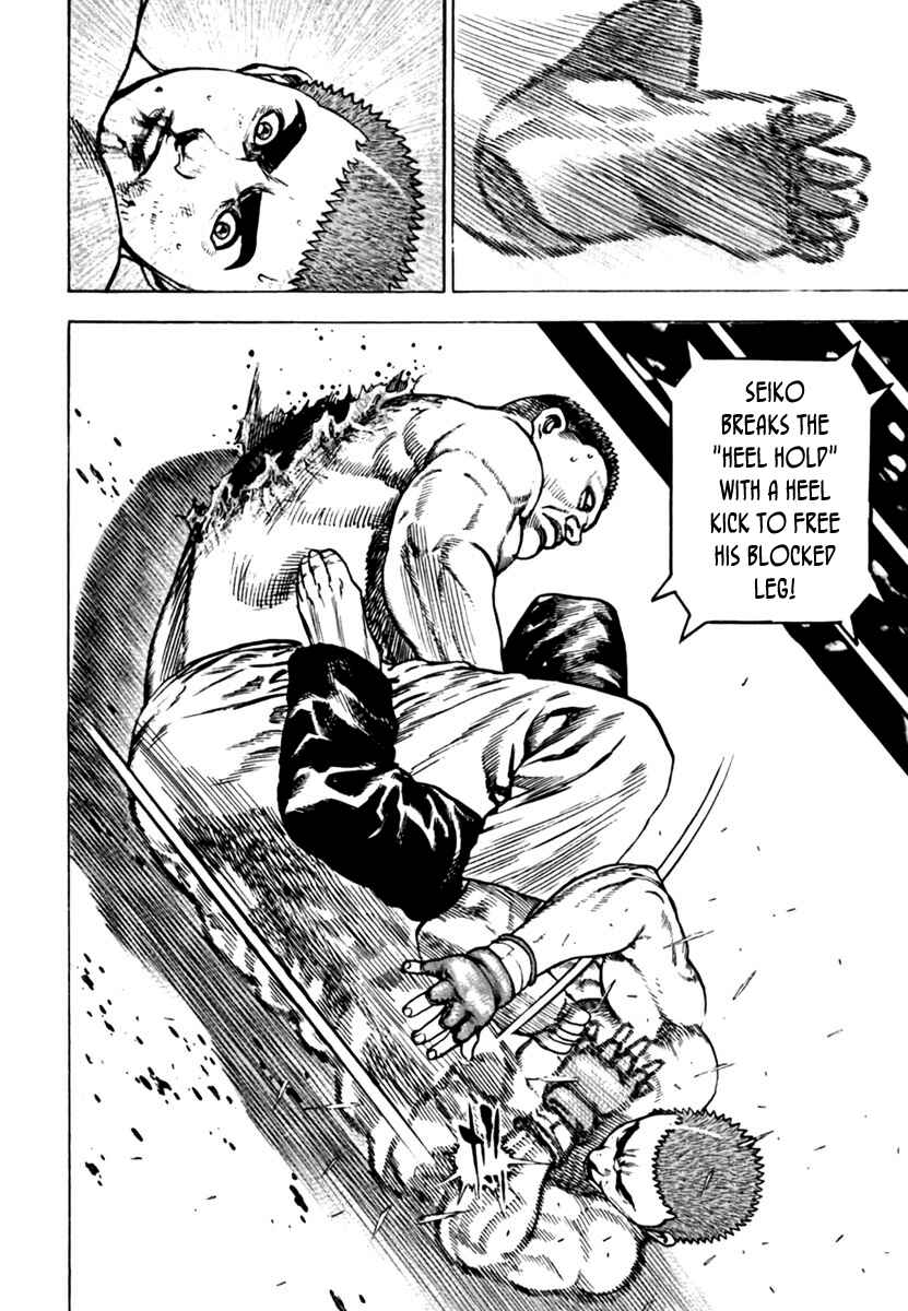 Page 6 Chapter 201 Tough