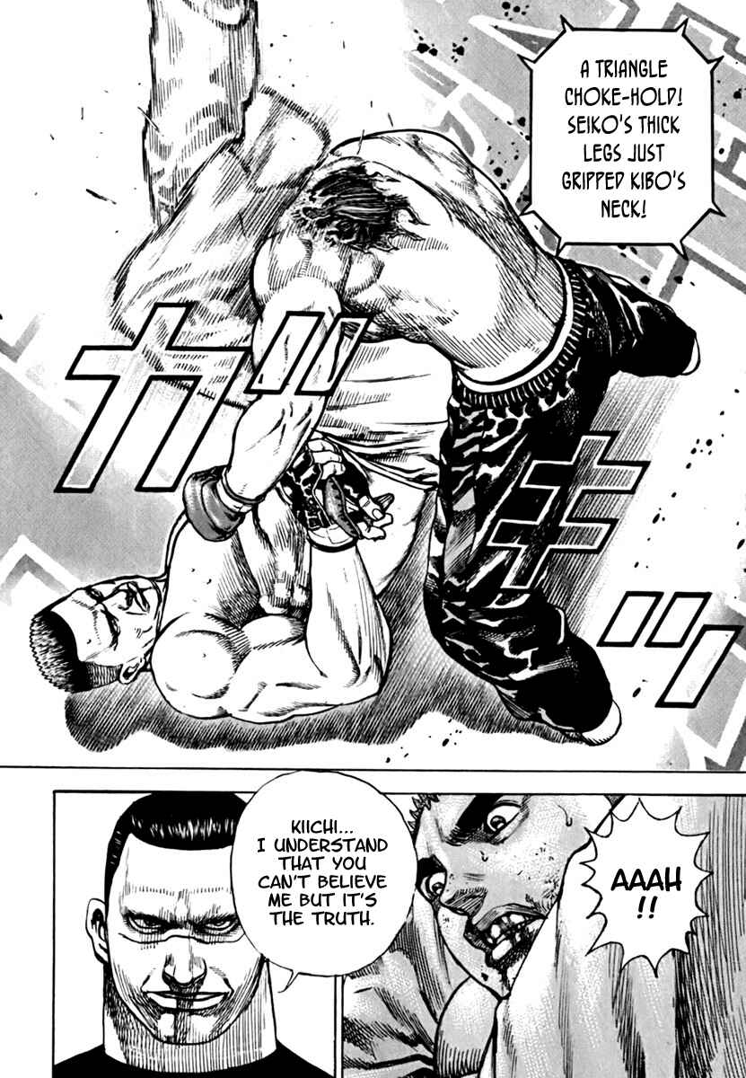 Page 8 Chapter 201 Tough