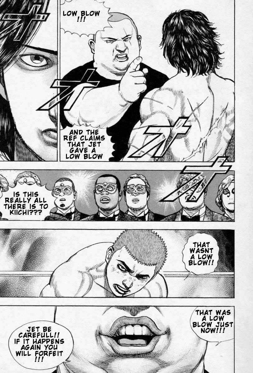 Page 10 Chapter 255 Tough