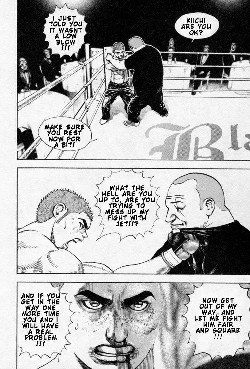Page 11 Chapter 255 Tough