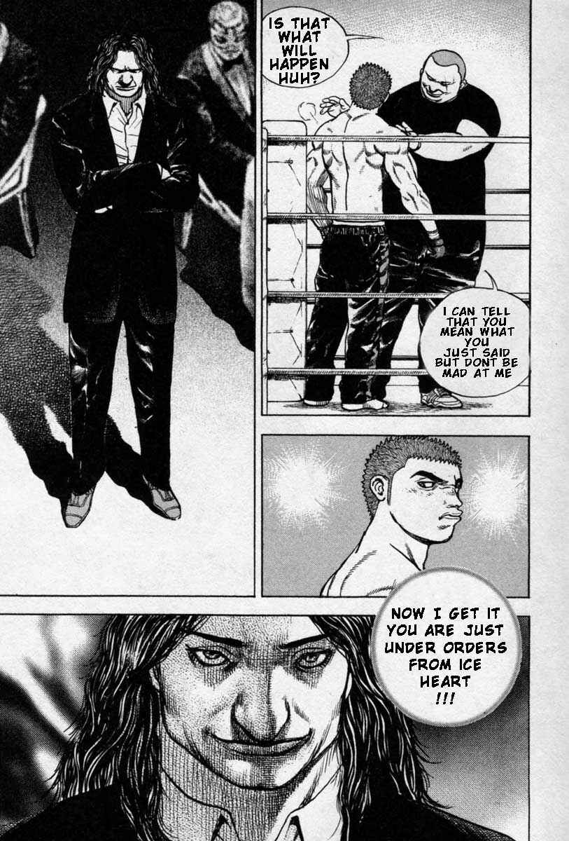 Page 12 Chapter 255 Tough