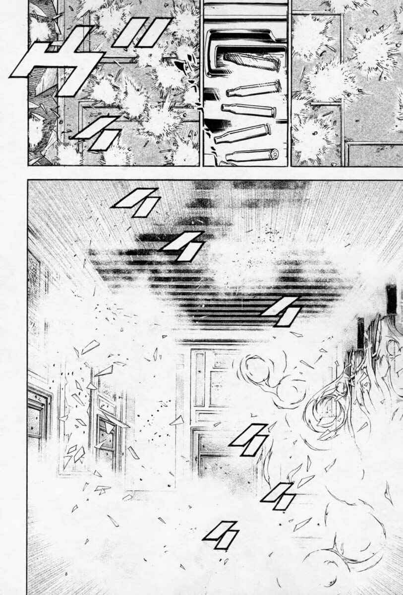 Page 3 Chapter 255 Tough