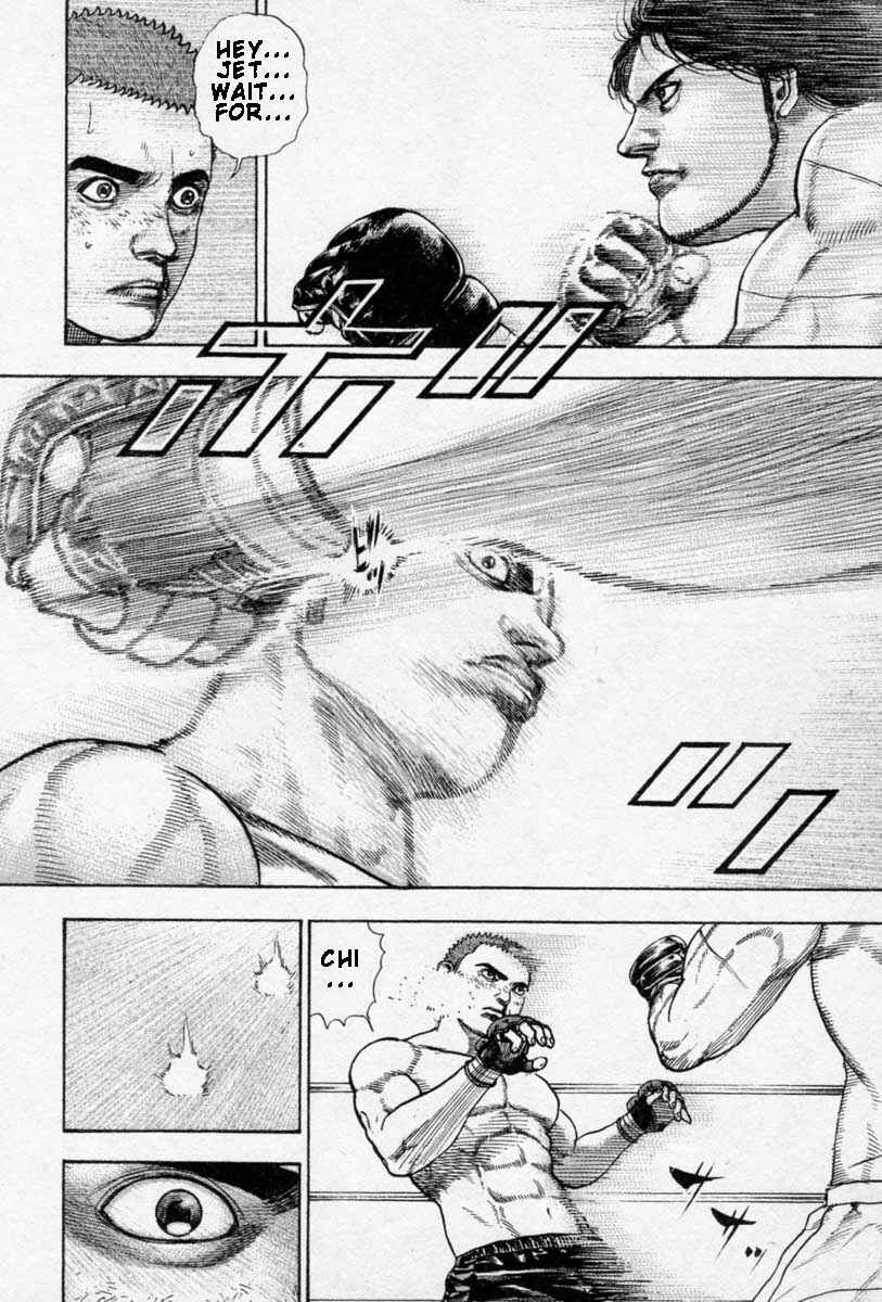 Page 7 Chapter 255 Tough