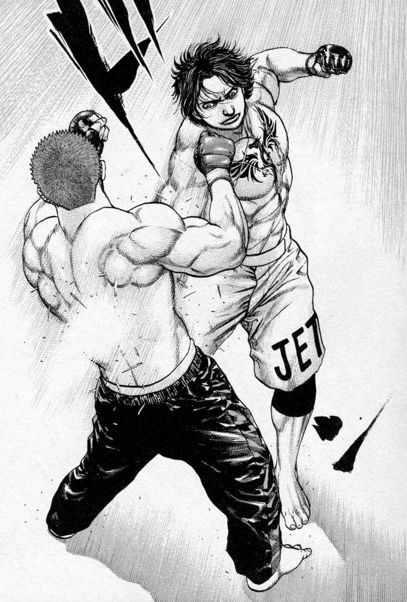Page 8 Chapter 255 Tough