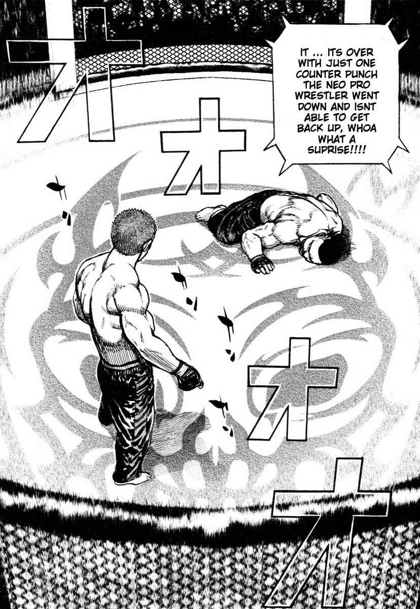 Page 17 Chapter 310 Tough