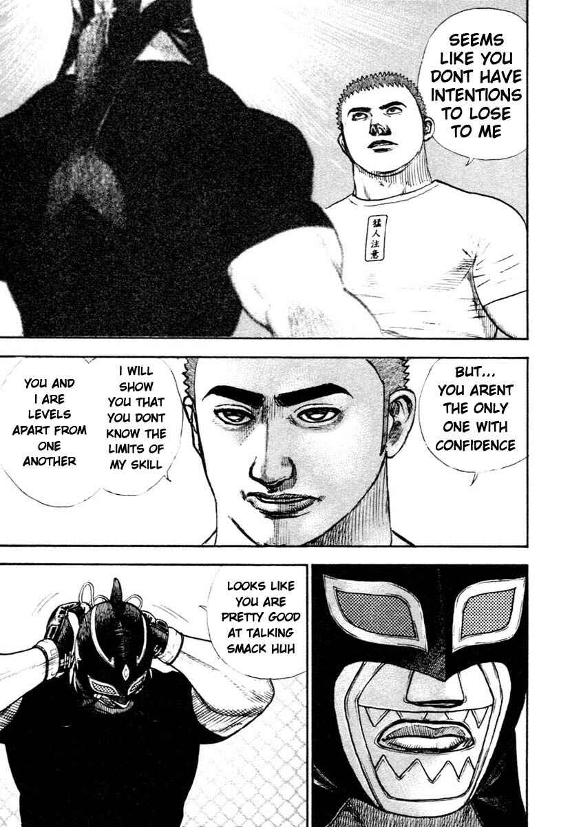 Page 3 Chapter 310 Tough