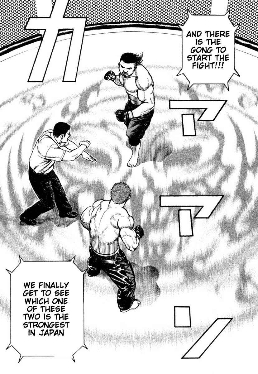 Page 9 Chapter 310 Tough