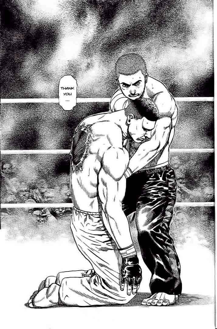 Page 11 Chapter 229 Tough