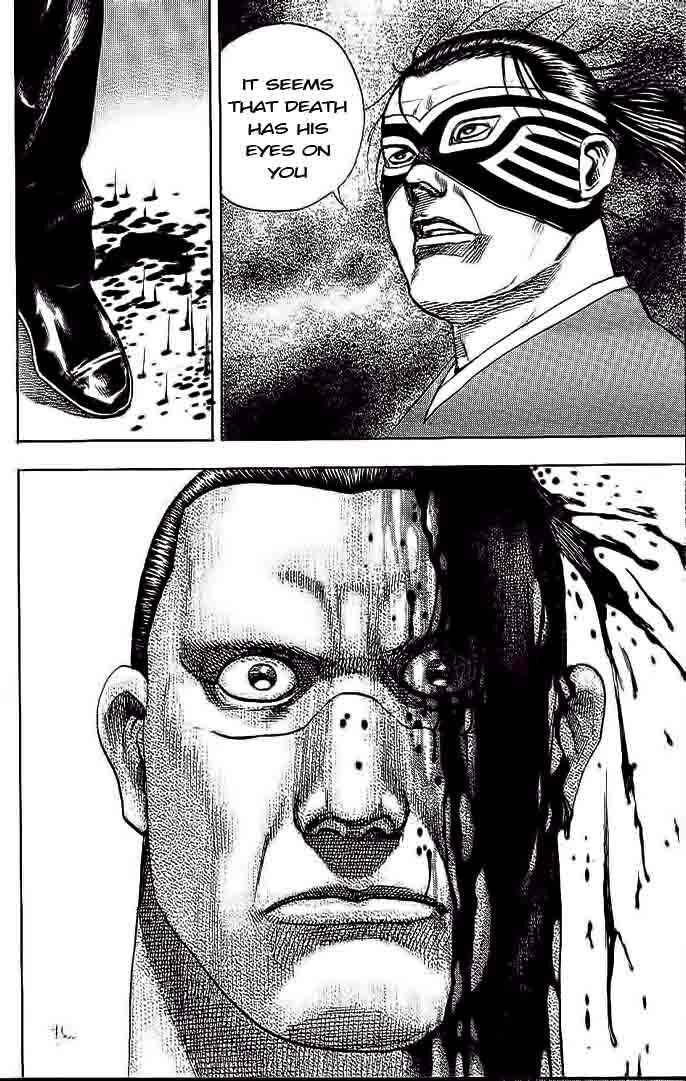 Page 16 Chapter 229 Tough