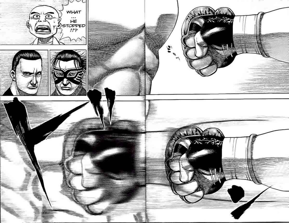 Page 4 Chapter 229 Tough
