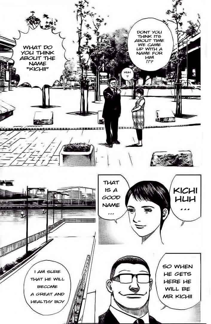 Page 9 Chapter 229 Tough
