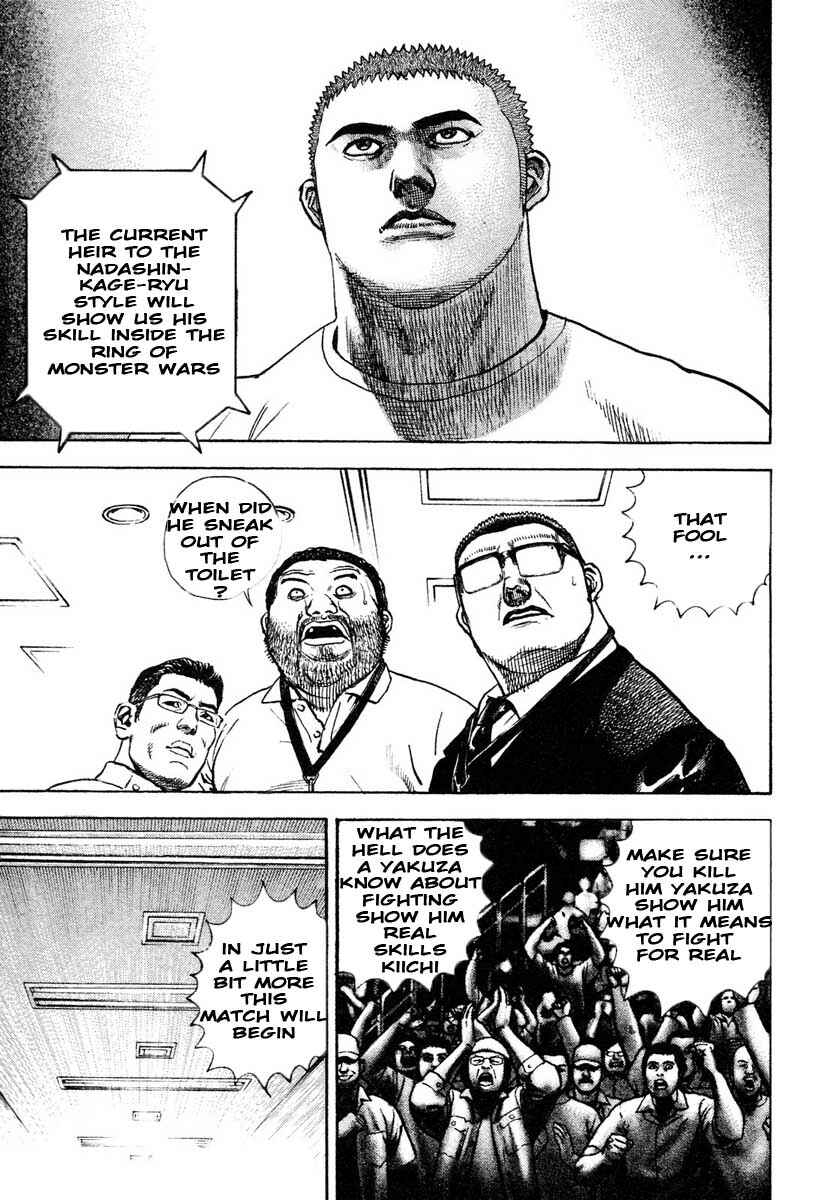 Page 10 Chapter 298 Tough