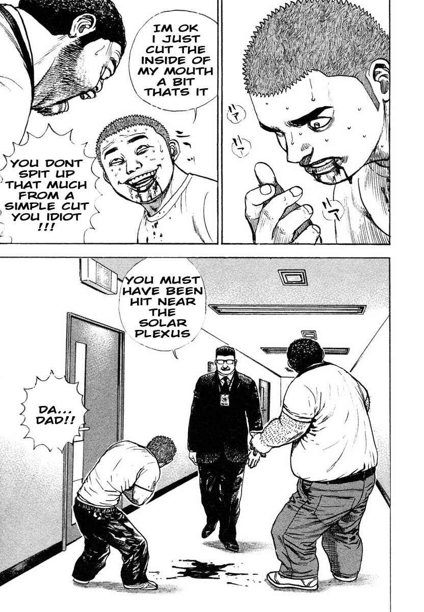 Page 2 Chapter 298 Tough