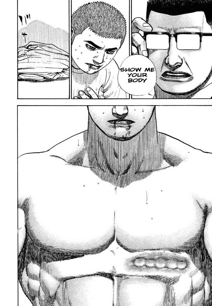 Page 3 Chapter 298 Tough