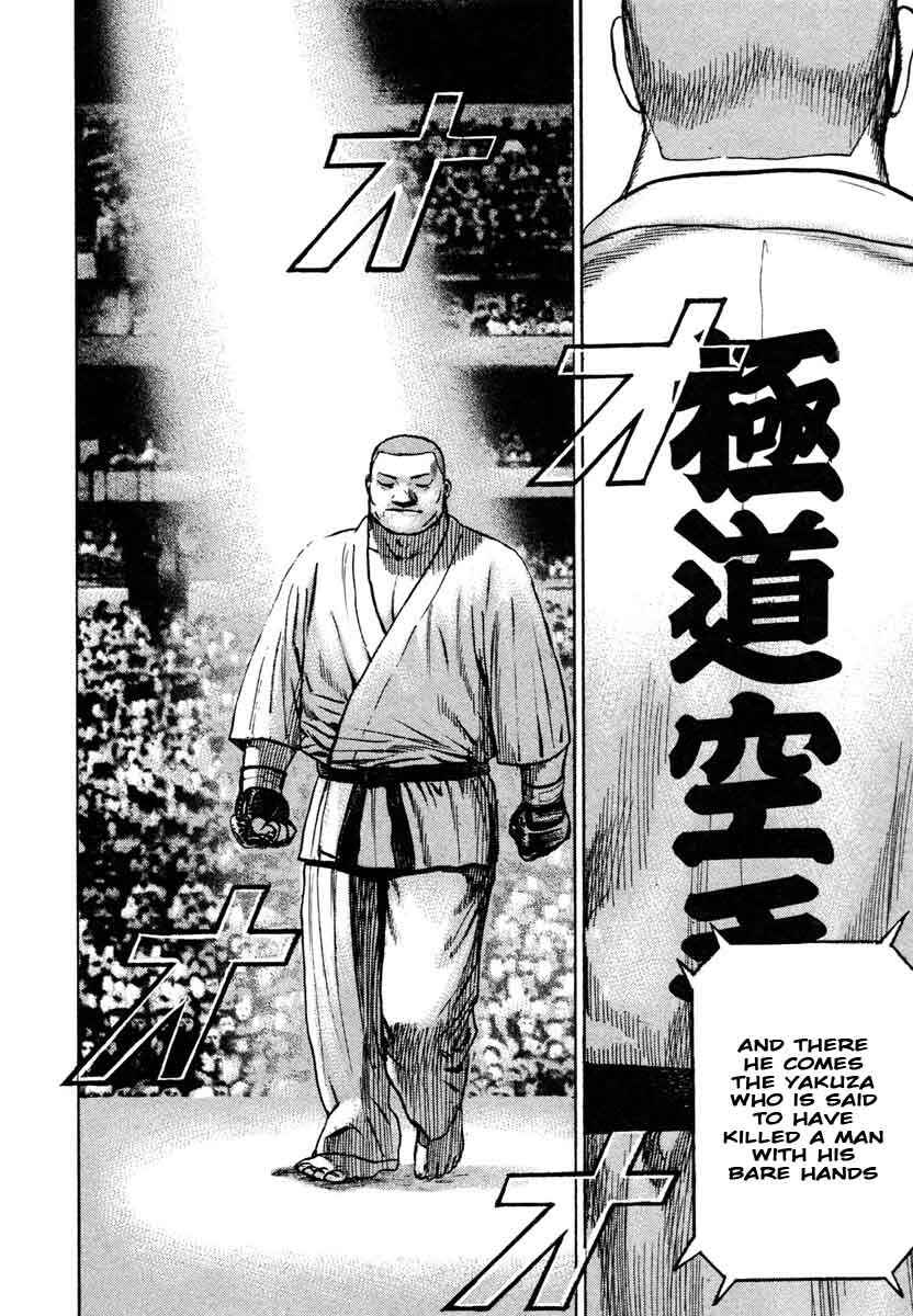 Page 7 Chapter 298 Tough