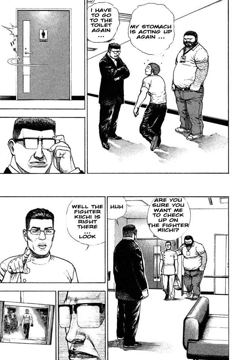 Page 8 Chapter 298 Tough