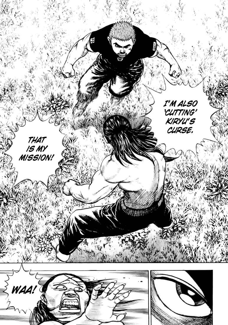 Page 15 Chapter 35 Tough