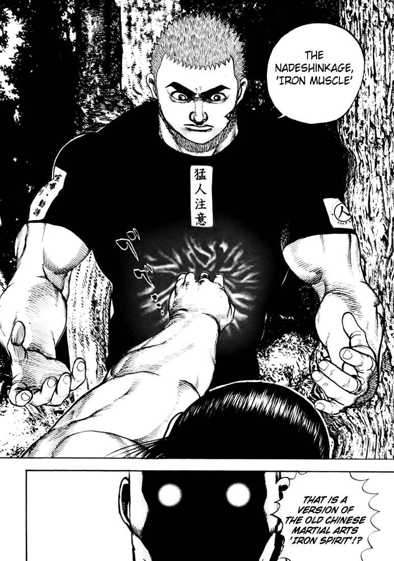 Page 8 Chapter 35 Tough