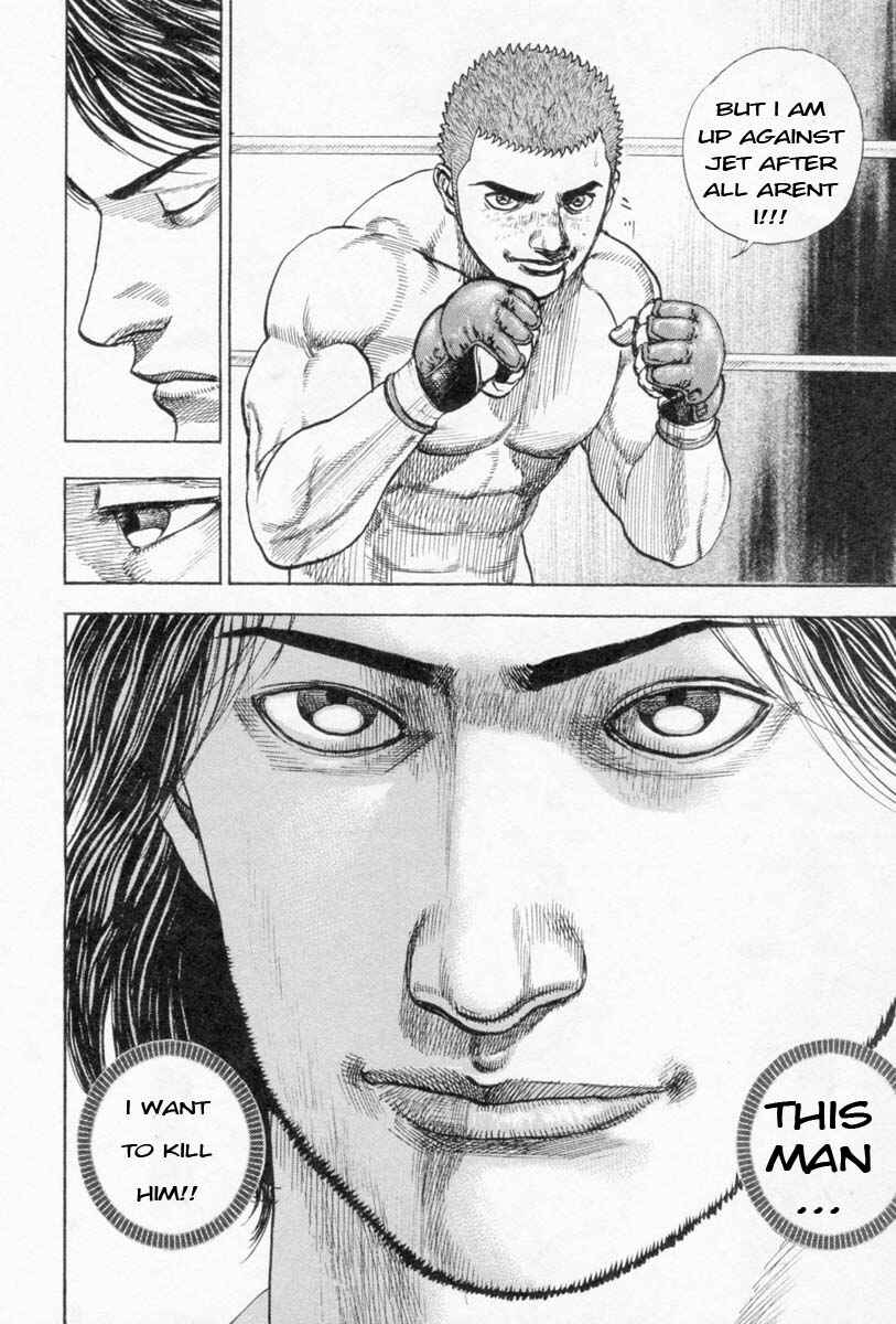 Page 11 Chapter 252 Tough