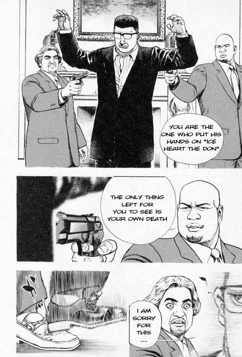 Page 13 Chapter 252 Tough