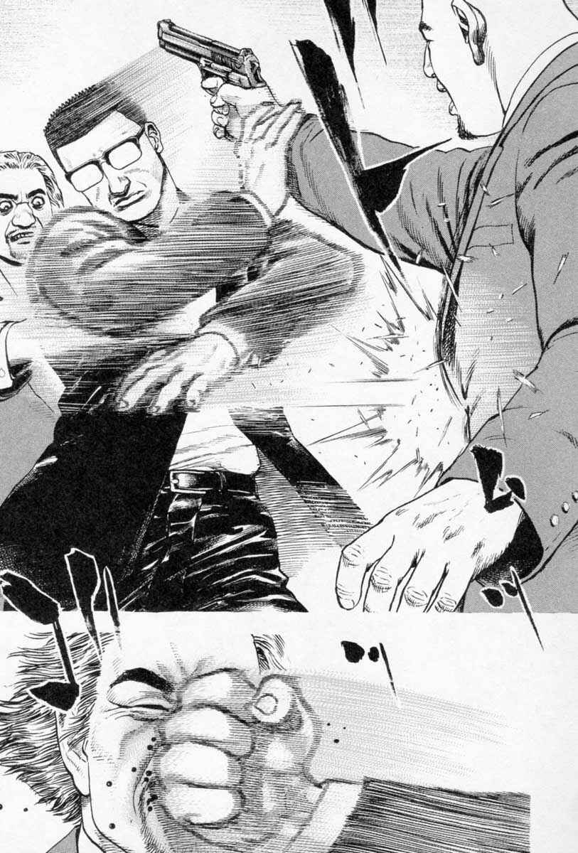 Page 14 Chapter 252 Tough