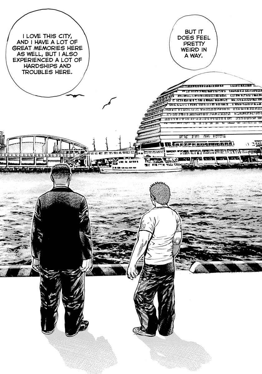 Page 13 Chapter 426 Tough