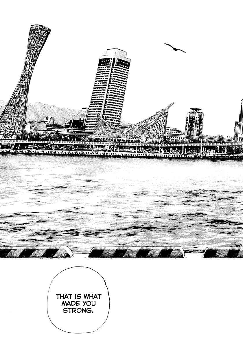 Page 14 Chapter 426 Tough