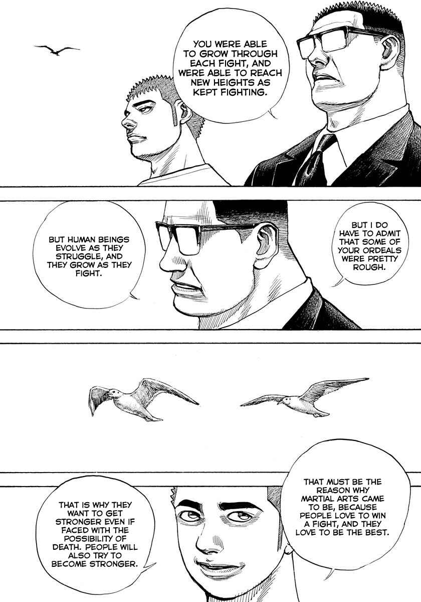 Page 15 Chapter 426 Tough