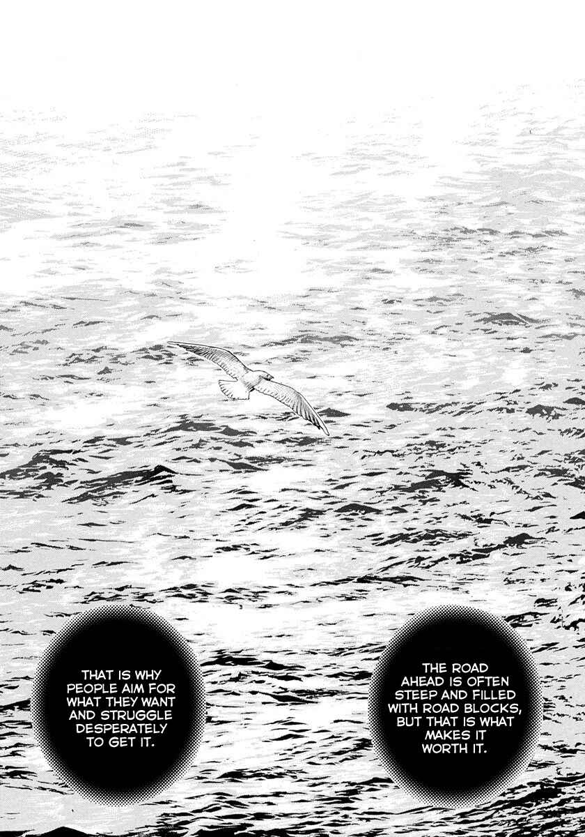 Page 16 Chapter 426 Tough