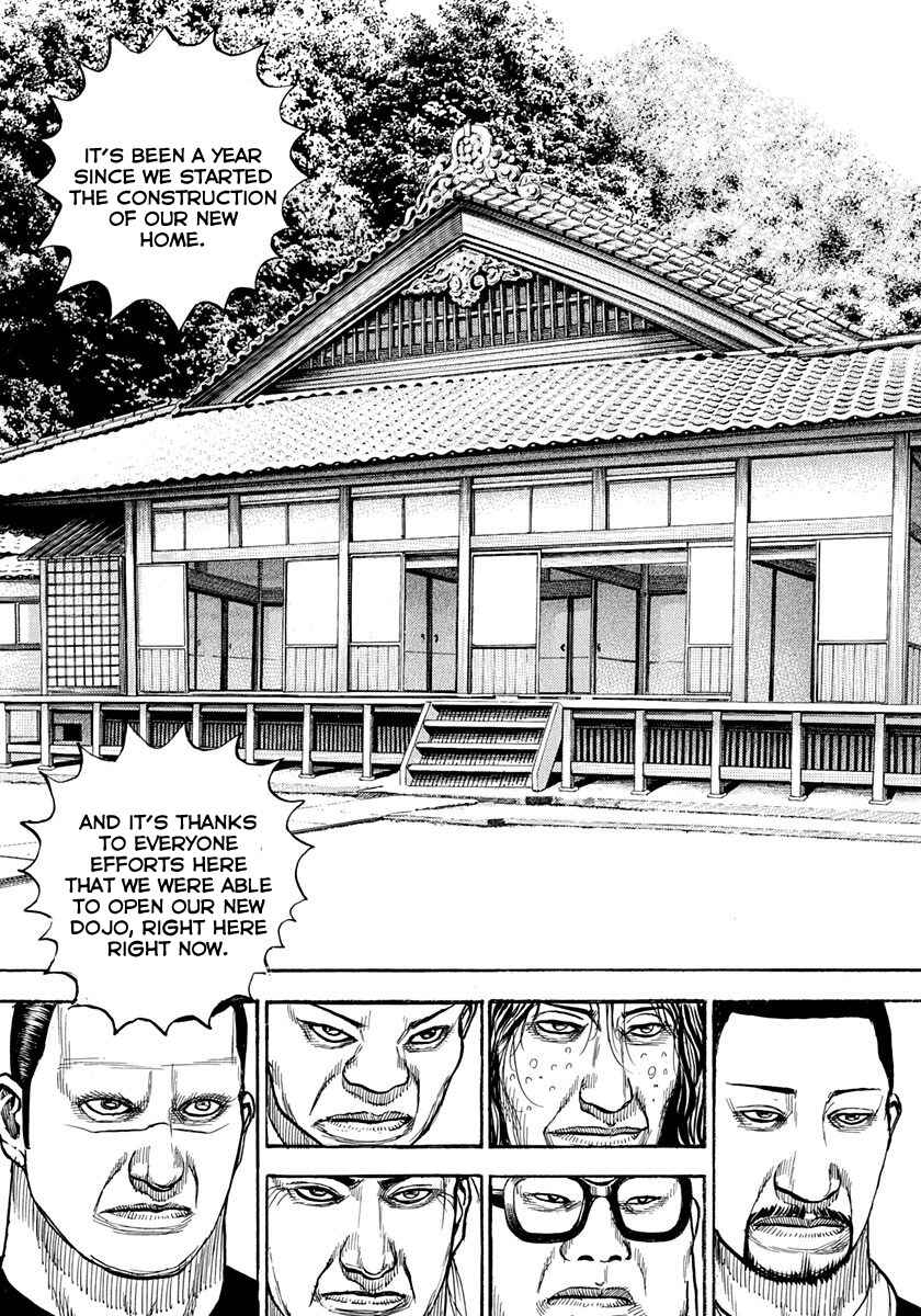 Page 17 Chapter 426 Tough
