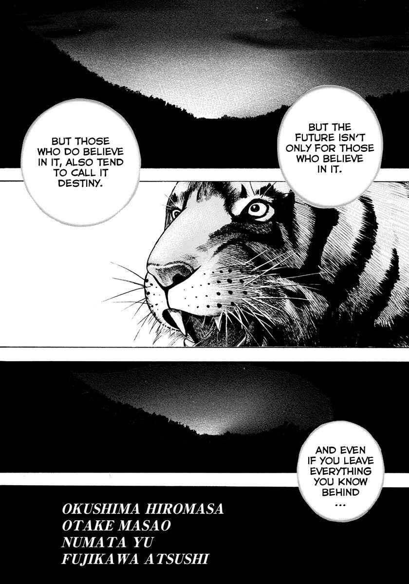 Page 24 Chapter 426 Tough