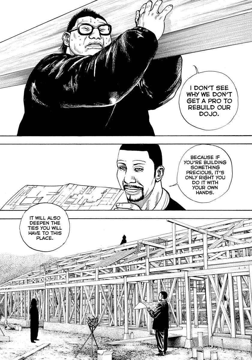 Page 4 Chapter 426 Tough