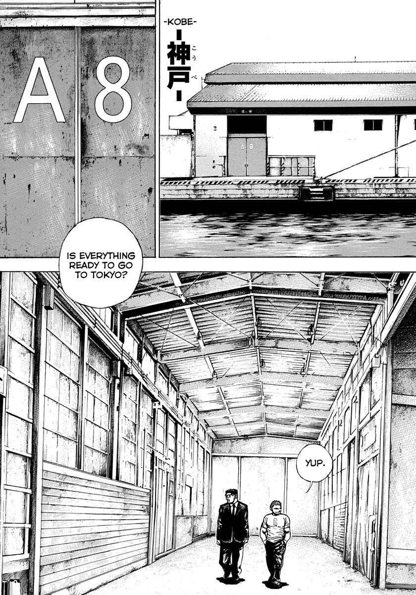Page 5 Chapter 426 Tough