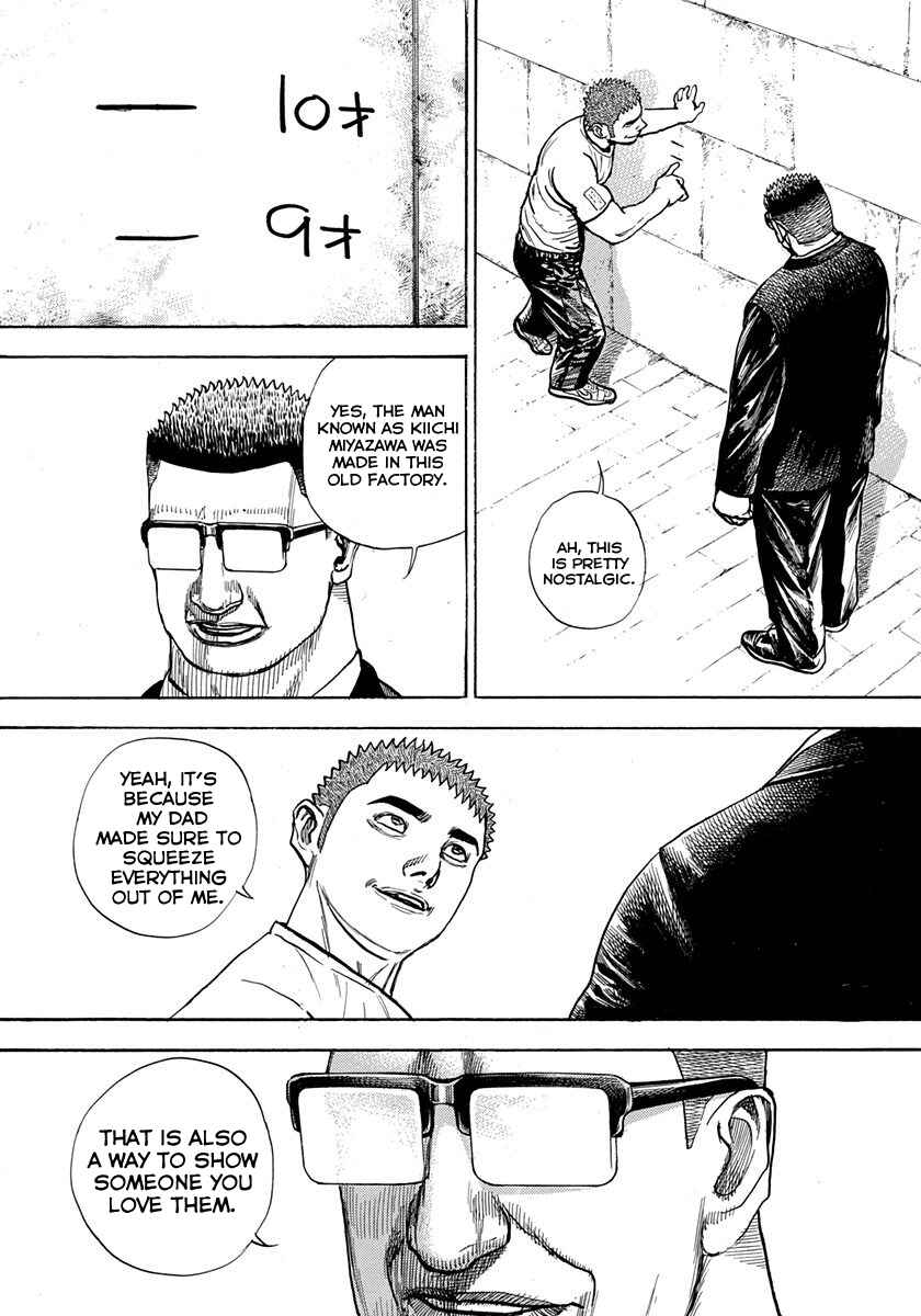 Page 7 Chapter 426 Tough