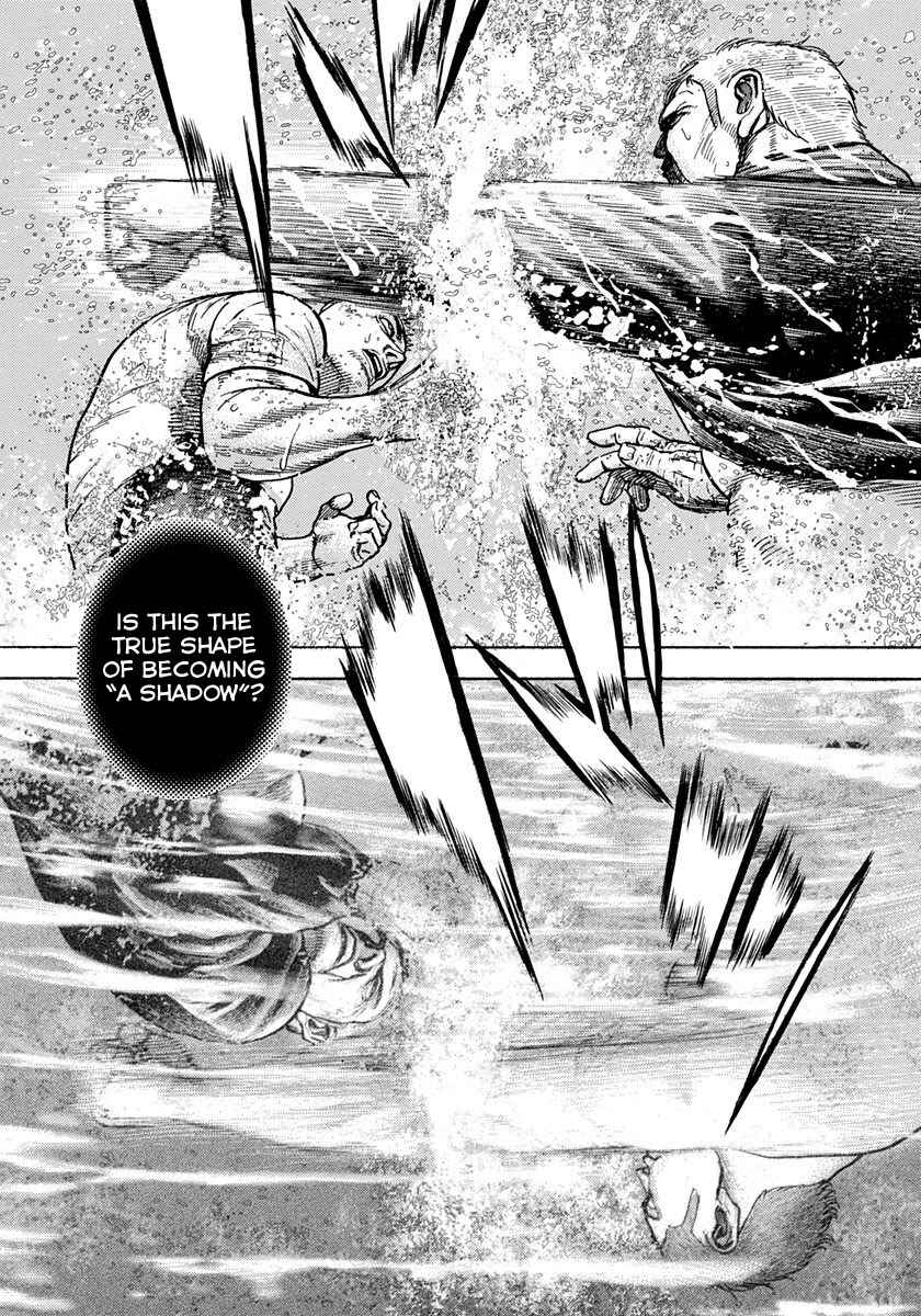 Page 15 Chapter 420 Tough