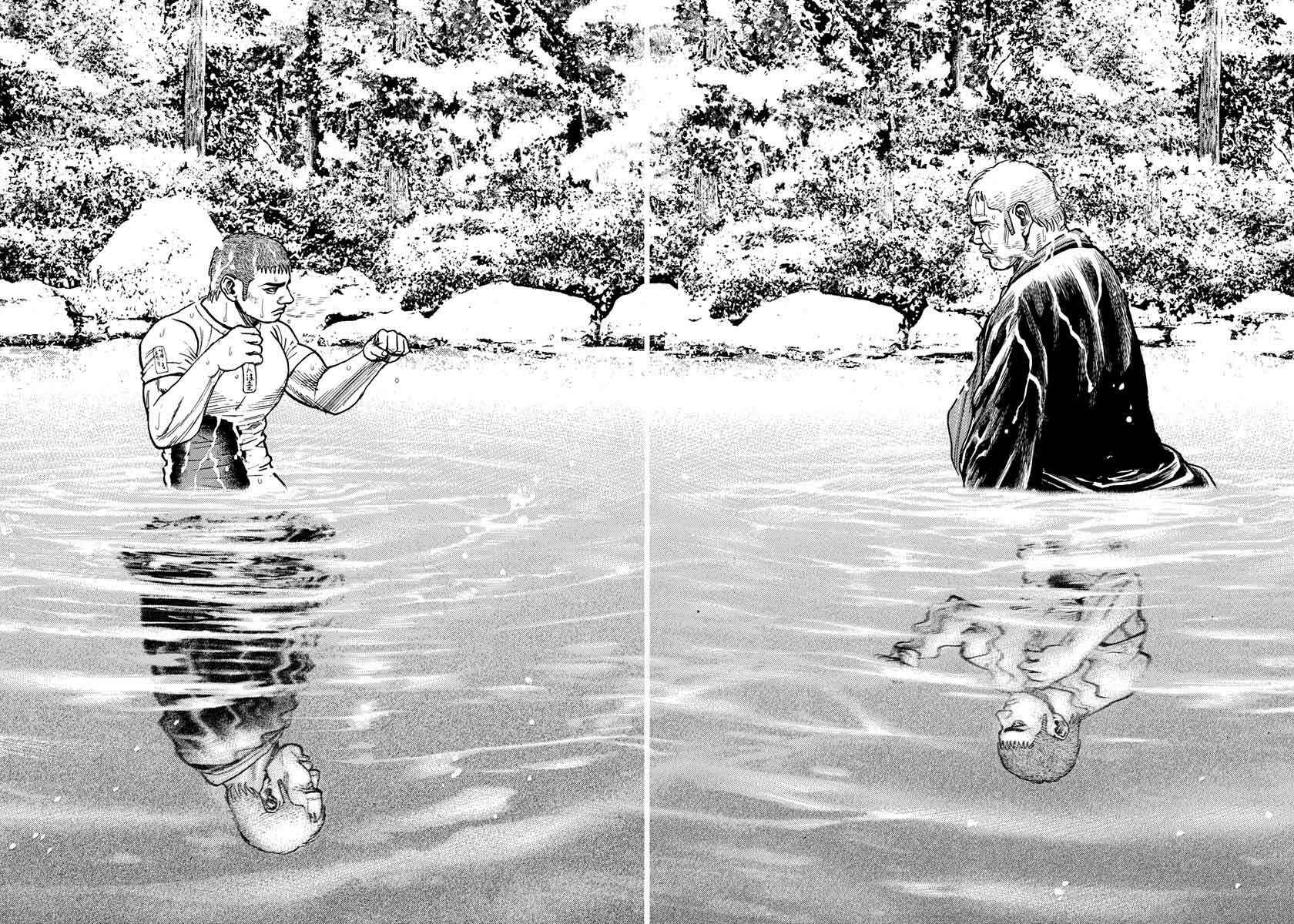 Page 8 Chapter 420 Tough