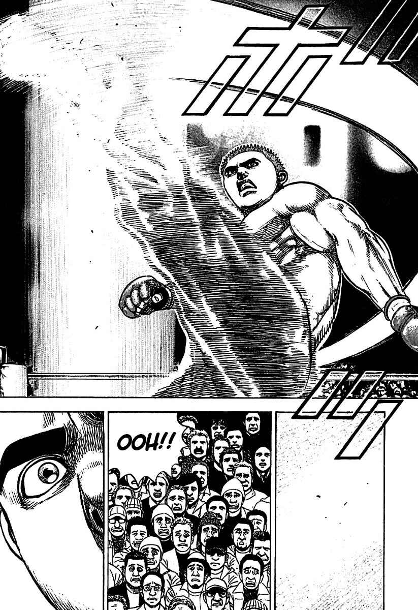 Page 10 Chapter 194 Tough