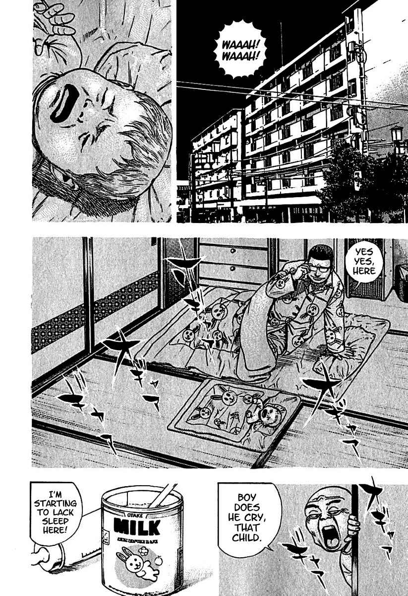 Page 14 Chapter 194 Tough