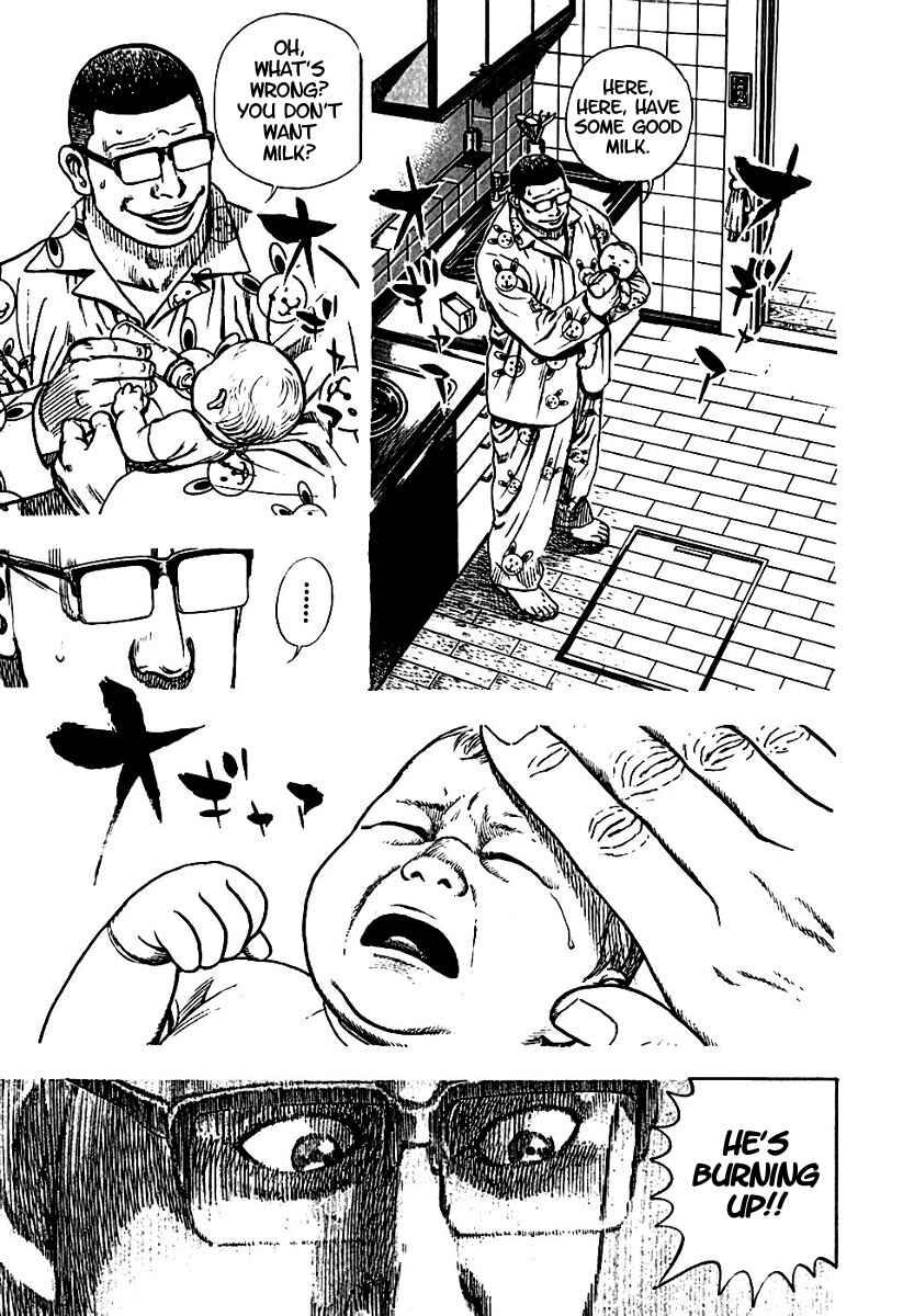 Page 15 Chapter 194 Tough